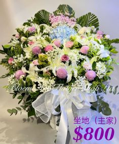 Funeral Flower - A Standard CODE 91776
